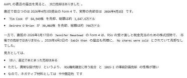 Moomoo API 技能解禁！AI 成为“24小时不眠的交易代理”。仅通过聊天即可完成自动买卖。高级功能限时免费！