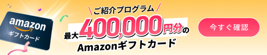 moomooアプリ、国内100万ダウンロードを達成！