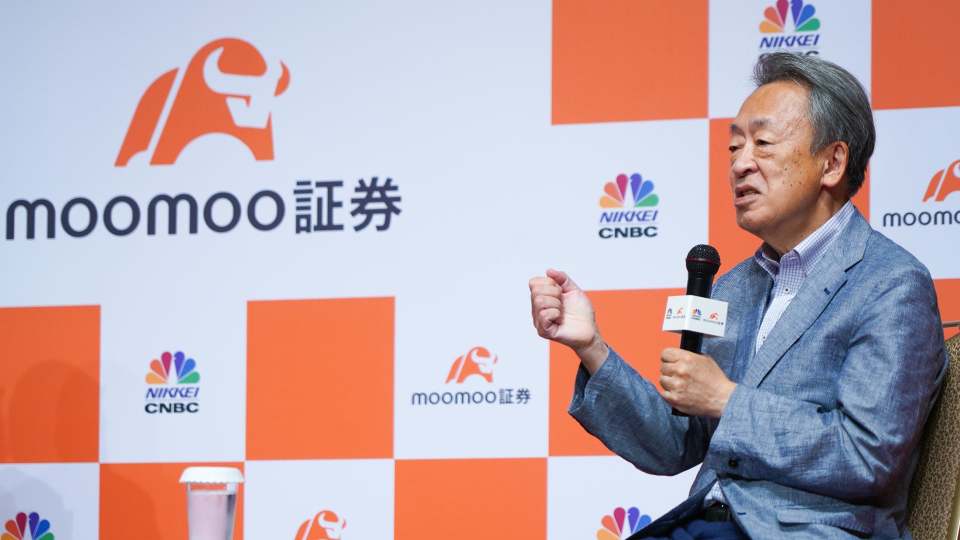 moomoo证券独家赞助，由日经CNBC主办的“2024年市场经济峰会”在约2,000名与会者的热烈欢迎中圆满闭幕