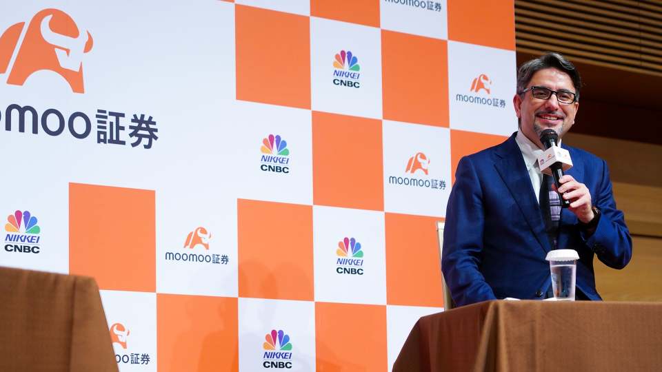 moomoo Securities sponsored the "Market and Economic Summit 2024" organized by Nikkei CNBC and ended successfully with an attendance of about 2,000 people.