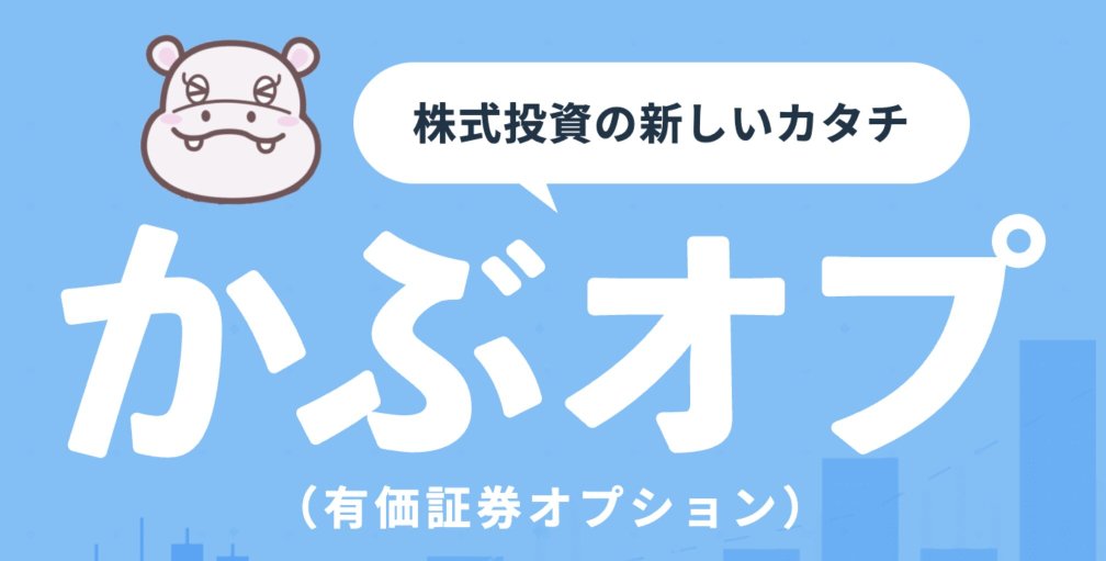 JPX 日経 400.JPXN400株価リアルタイムチャート・掲示板・時間外取引