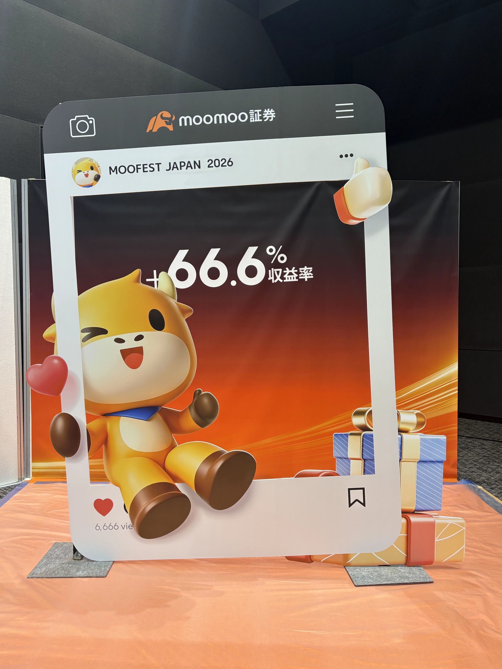 いよいよ明日開幕！MooFest Japan 2026まであと1日！会場の熱気を