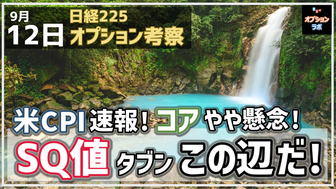 NT倍率チャートが示唆していた半導体高！ ぜひマスターして欲しい!! - moomooコミュニティ