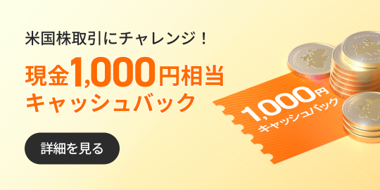 【早盘报道】道琼斯指数大幅反弹，日元对美元升至151区间前半，AI行情扩大除英伟达外