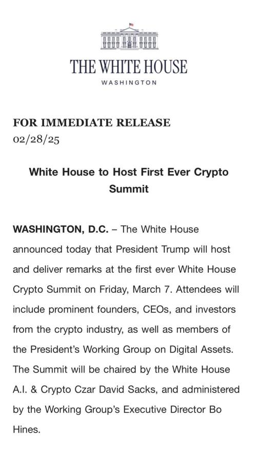 Trump's launched "cryptocurrency summit" to be held for the first time! Will prominent members attend?