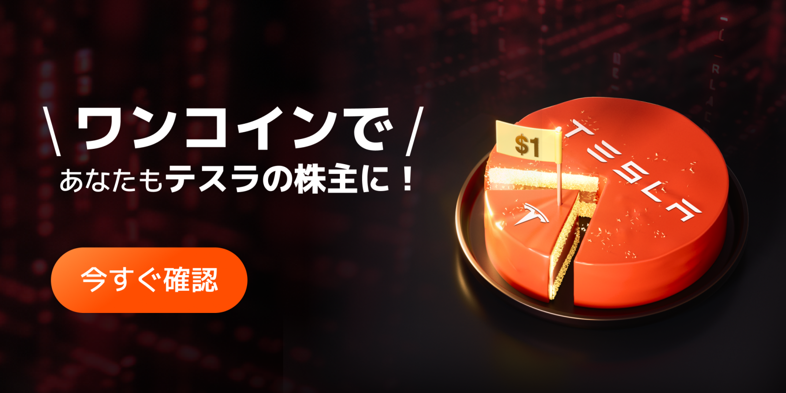现在是买入时机吗？特斯拉股票正处于下跌40%的岐路，未来的方向是“黄金之路”还是“荆棘之路”？ - moomoo 社区