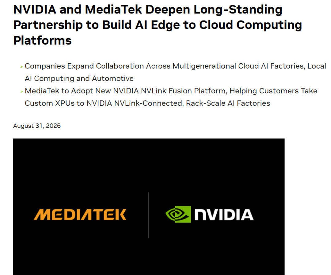 In the AI semiconductor race, changes more significant than just "improvements in GPU performance" are taking place. On August 31, $NVIDIA (NVDA.US)$ invested $3.5 billion to underwrite overseas convertible bonds (CBs) issued by Taiwanese chipmaker MediaTek, $Alphabet-A (GOOGL.US)$ also quietly joined in. Around the same time, it was revealed that Anthropic$NVIDIA (NVDA.US)$ signed a cloud computing contract worth $35 billion with Lambda, which is backed by [Entity], and according to reports, the related data center lease agreements are$NVIDIA (NVDA.US)$ held by [Entity]. Looking at these two moves together, NVIDIA CEO Jensen Huang's strategy is becoming increasingly clear. NVIDIA is evolving from a mere GPU supplier into a "comprehensive coordinator of AI infrastructure," linking semiconductors, interconnect standards, data centers, and capital. ...