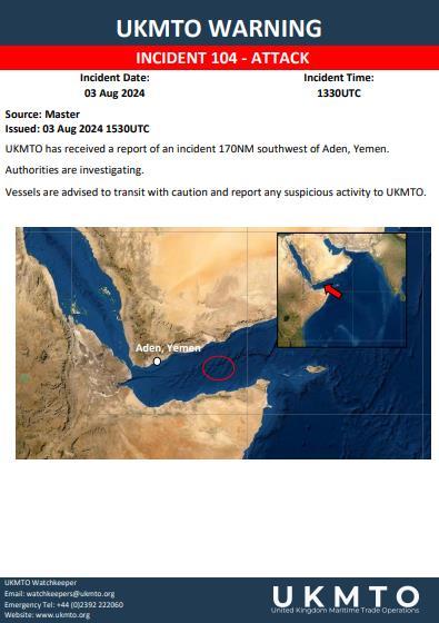 英国机构报告也门附近发生的事件