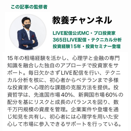 植田总裁谨慎发言引发的思考