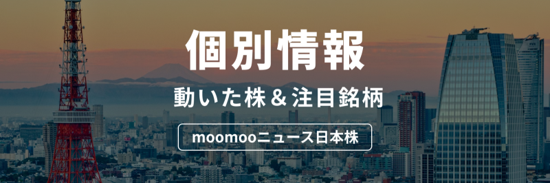今天活跃的股票,热度榜 - 11月21日(周四)