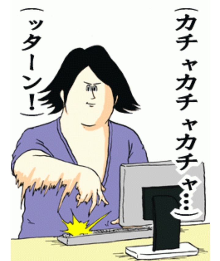 I place a limit order position