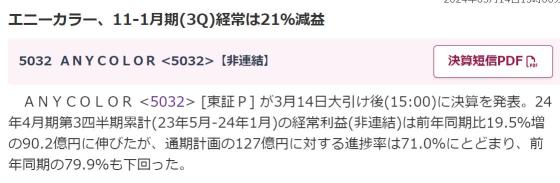 毕竟任何颜色都不好。接下来我们要做什么？