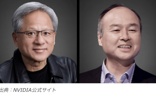 SoftBank Group to 'reacquire at a high price' NVIDIA shares, announcement in the discussion on November 13 | Growth beyond imagination in self-driving car lab, what is Masayoshi Son's decision?