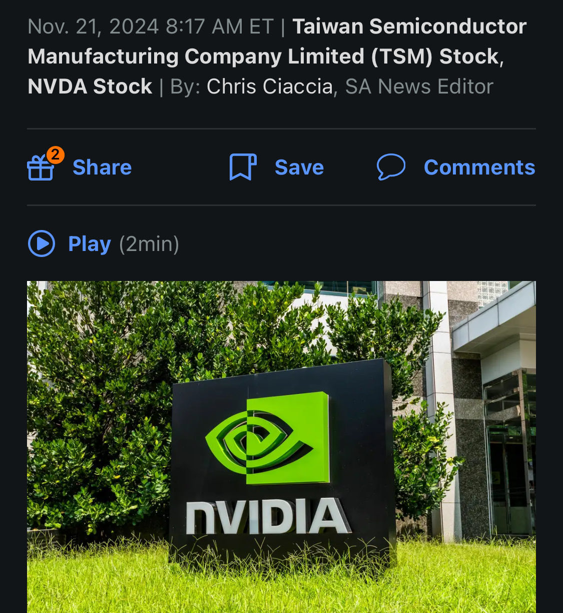 Nvidia's performance supports the continued growth of Taiwan Semiconductor's AI.