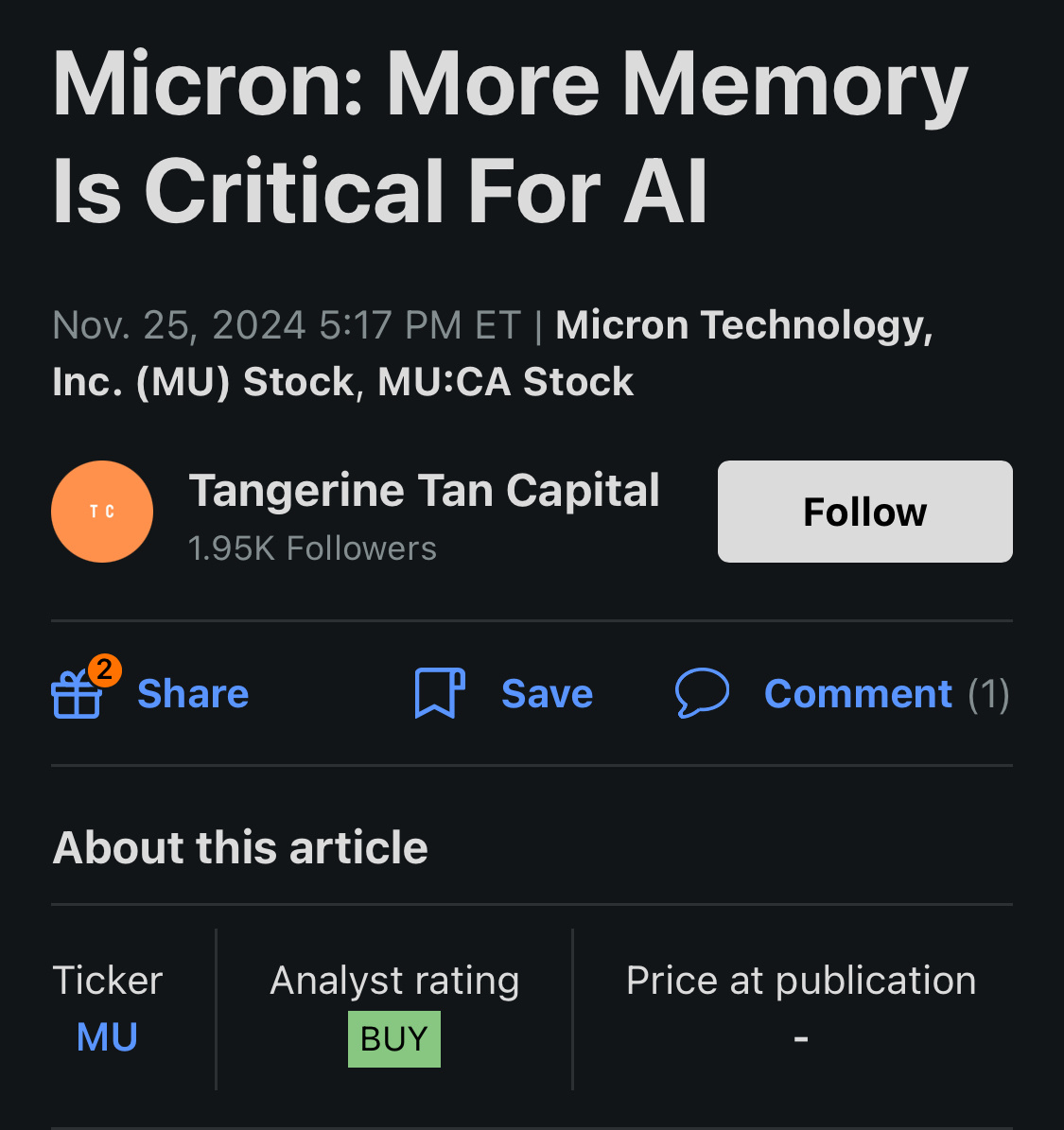 マイクロン：AIにはメモリの増強が重要