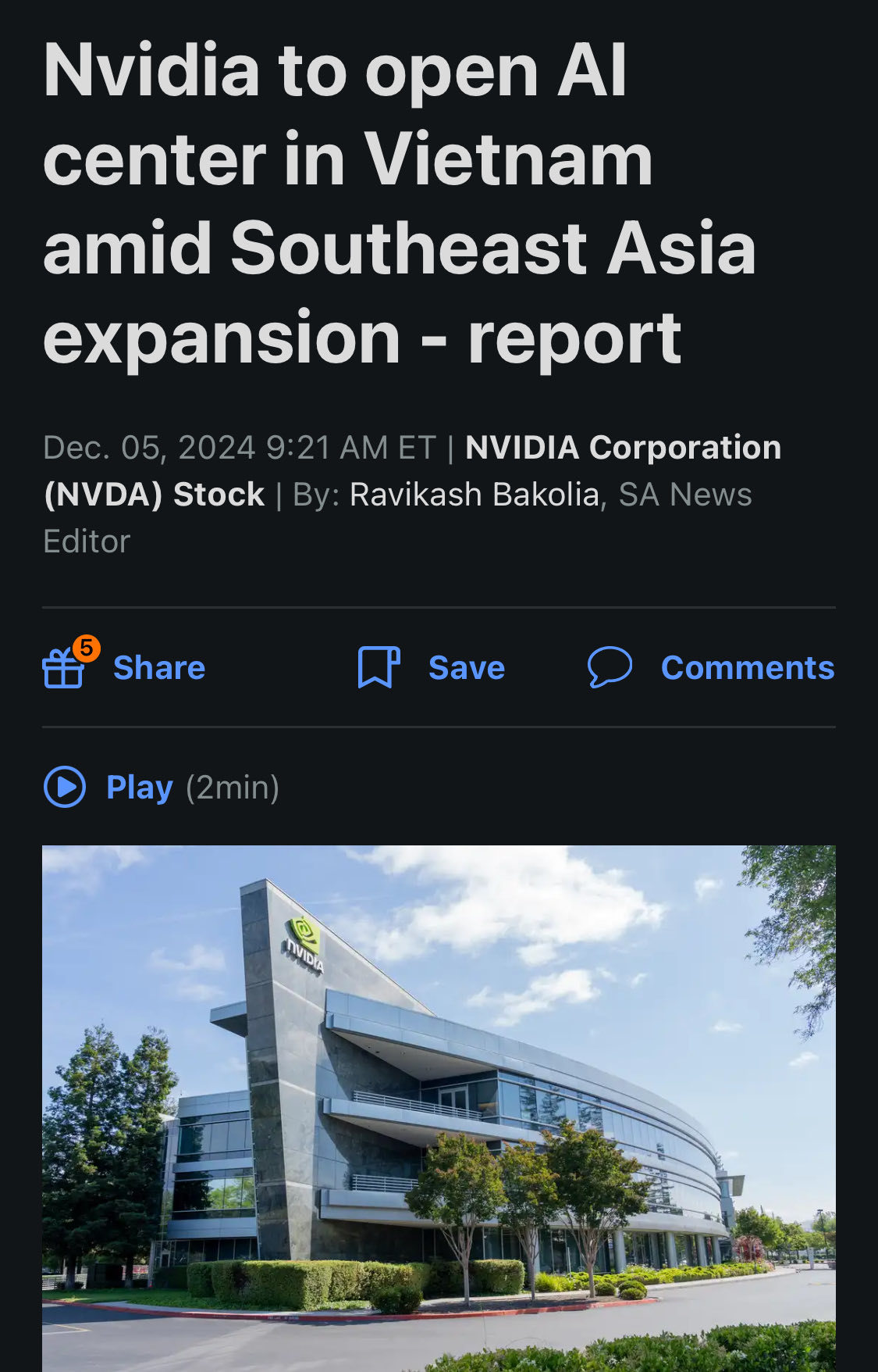 Nvidia Area Nvidia、東南アジアへの進出の一環としてベトナムにAIセンターを開設へ - 報道 - moomooコミュニティ
