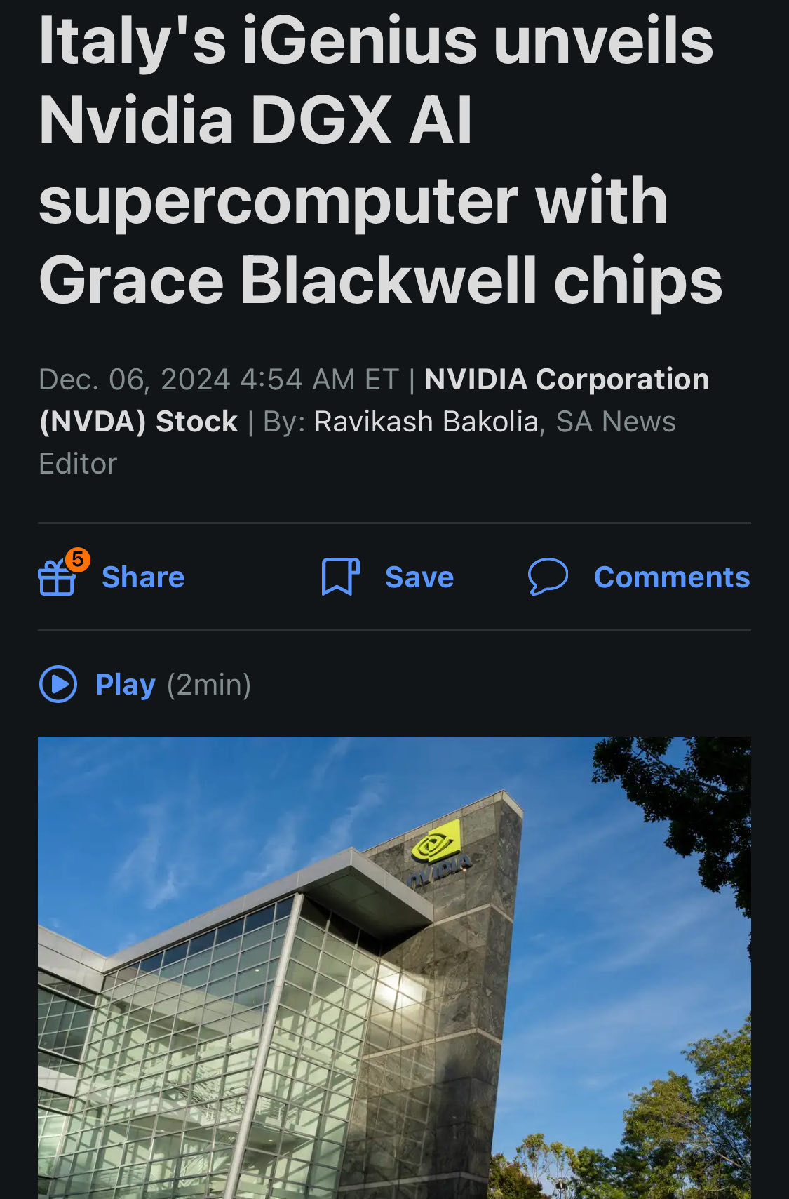 イタリアの iGenius が Grace Blackwell チップを搭載した Nvidia DGX AI スーパーコンピューターを発表