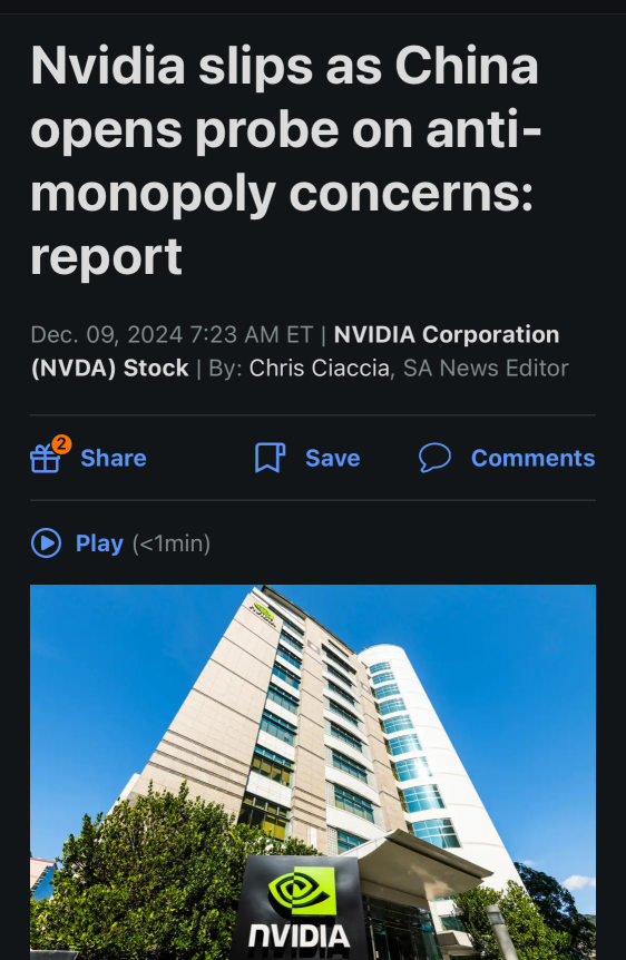 中國因卡特爾法違規擔憂展開調查，NVIDIA股價下跌：報道