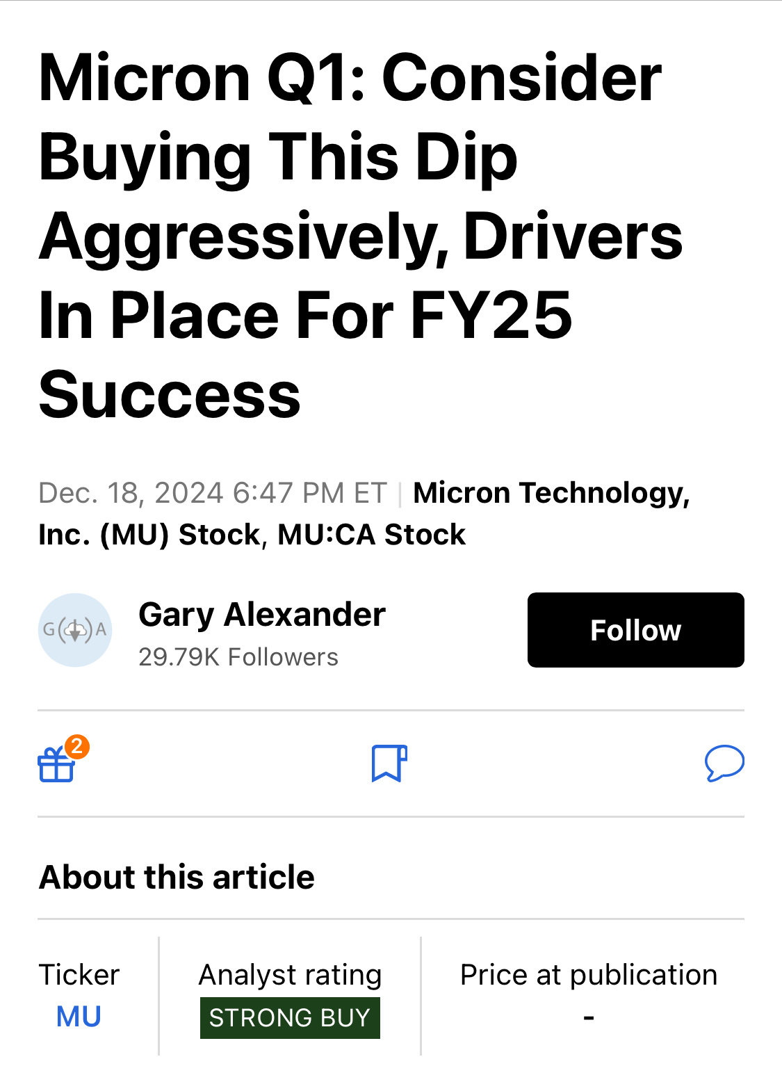 Considering actively buying during this decline, Micron's first quarter: the driving force for success in 2025 is in place.