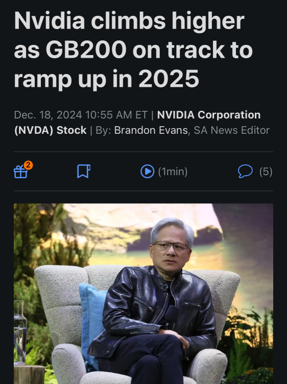 GB200が2025年に拡大する見込みで、NVIDIAは上昇中