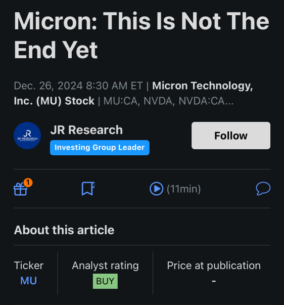 Micron: It's not over yet.