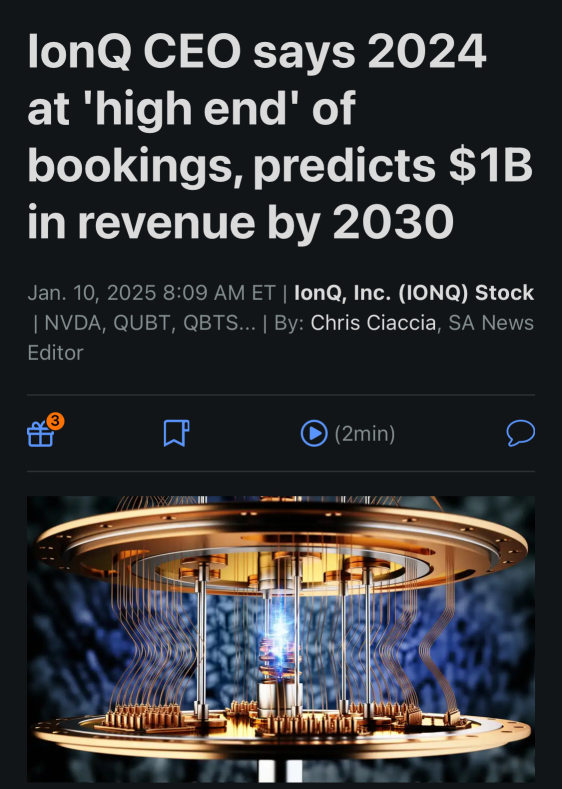 IonQ CEO表示，2024年将达到预订的“最高价”，并预测到2030年收入将达到10亿美元。