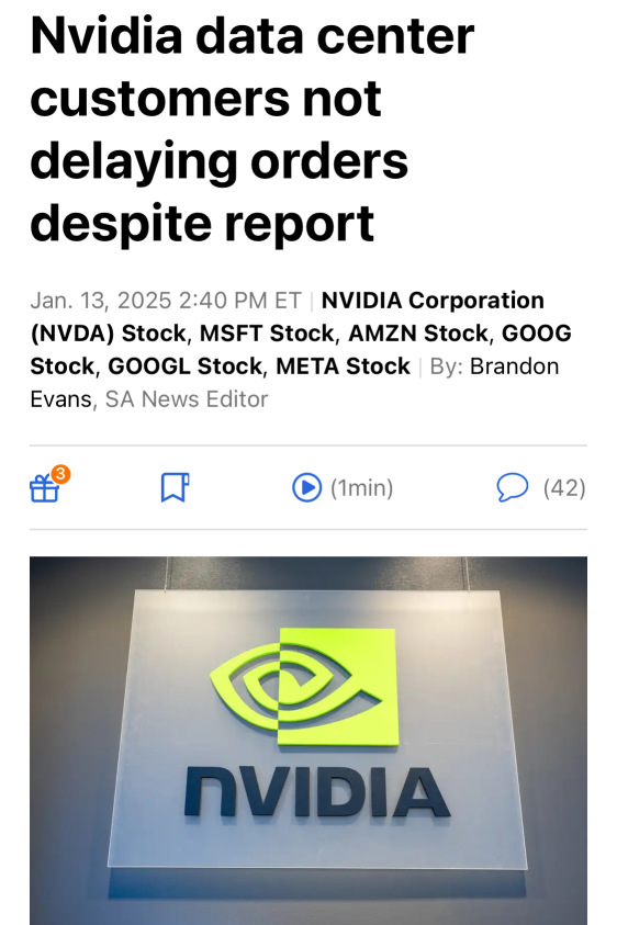 尽管有报道，但NVIDIA数据中心客户并没有推迟订单