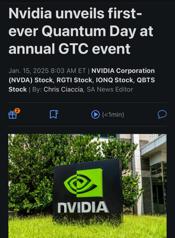 Nvidia が毎年恒例の GTC イベントで初の Quantum Day を発表