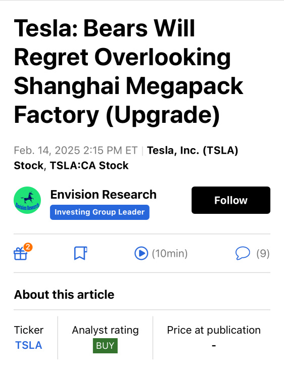 Tesla: Bearish investors will regret overlooking the Shanghai Megapack factory (Upgrade).