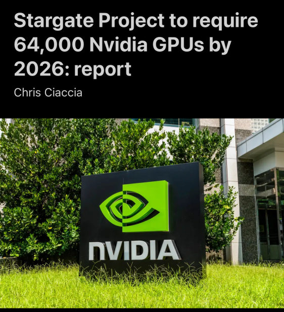 スターゲートプロジェクトは2026年までに64,000のNvidia GPUを必要とする：レポート