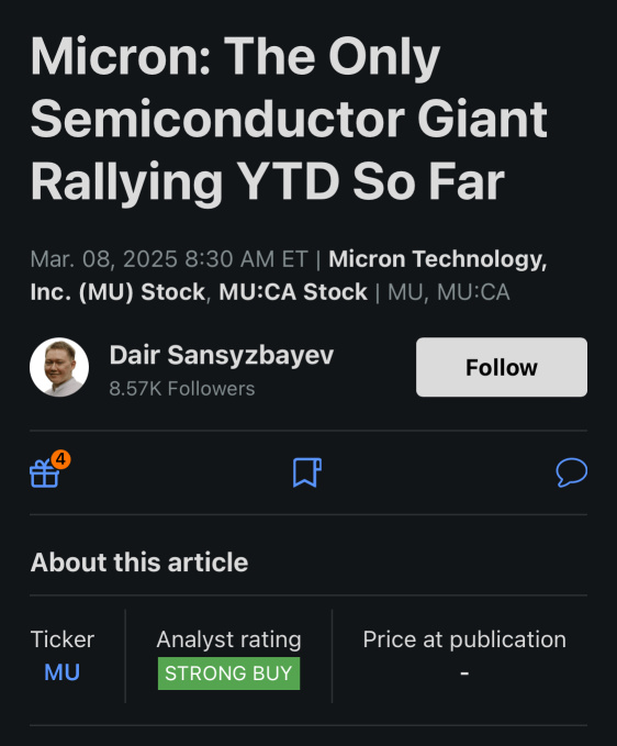 Micron: The only semiconductor giant whose stock price has increased since the beginning of the year.