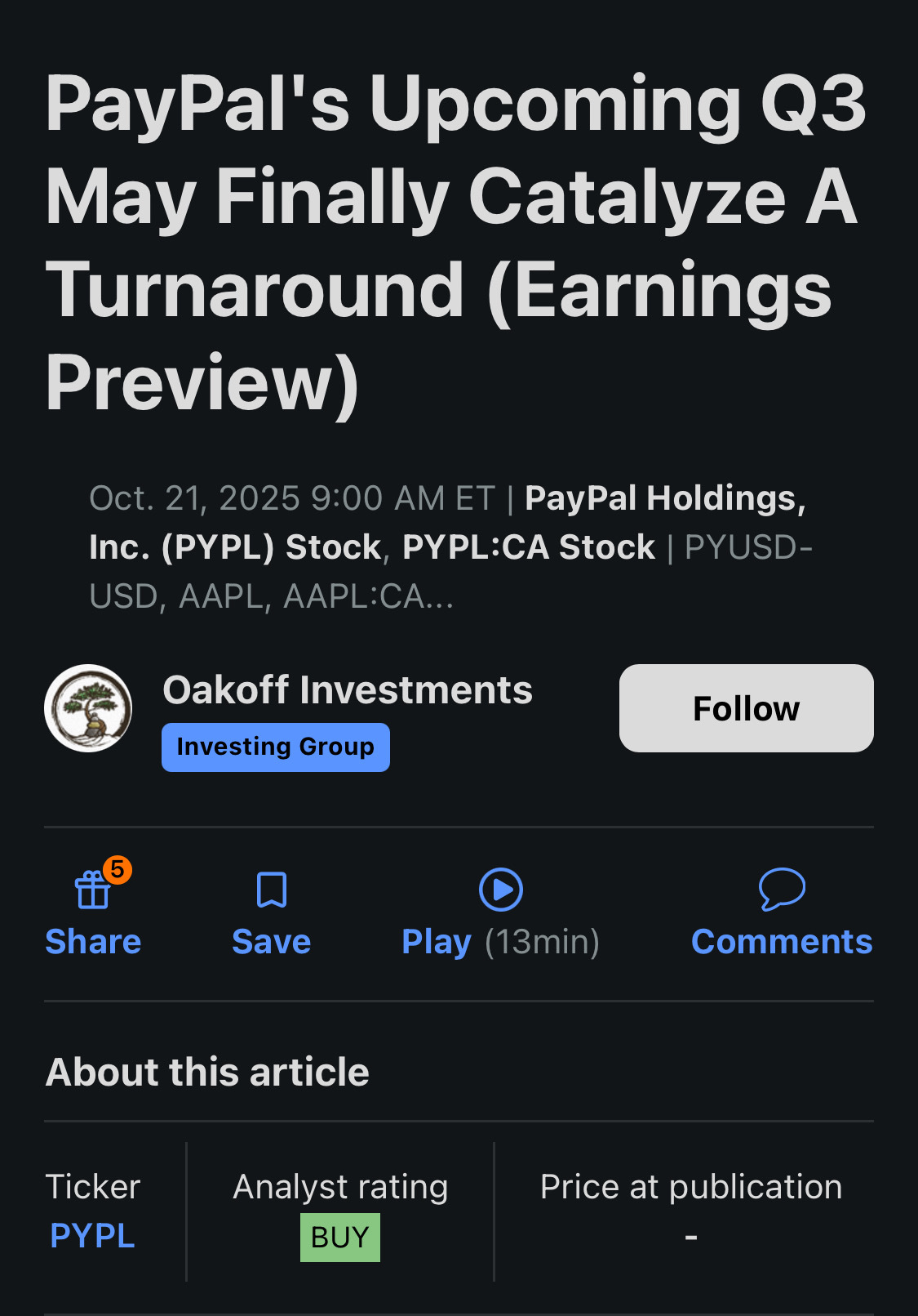 PayPalの第3四半期決算は、ついに業績回復のきっかけとなるかもしれない（決算プレビュー） - moomooコミュニティ