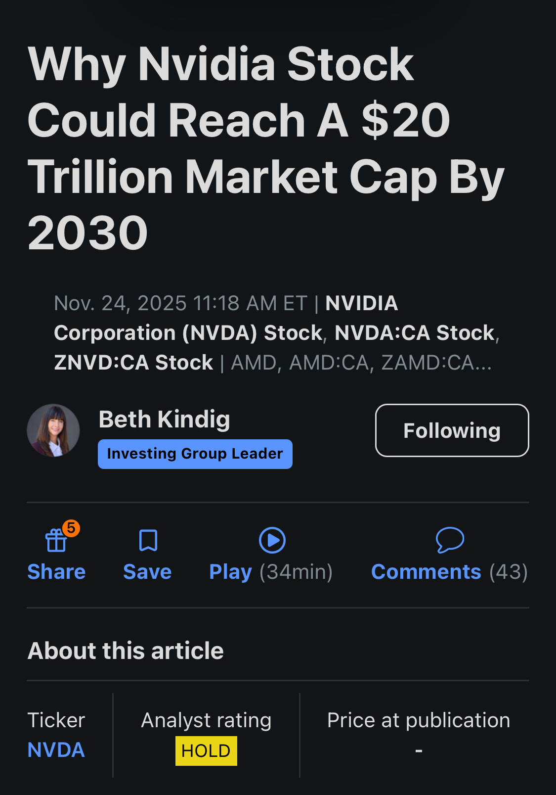 NVIDIAの株価が2030年までに時価総額20兆ドルに達する可能性がある理由 - moomooコミュニティ