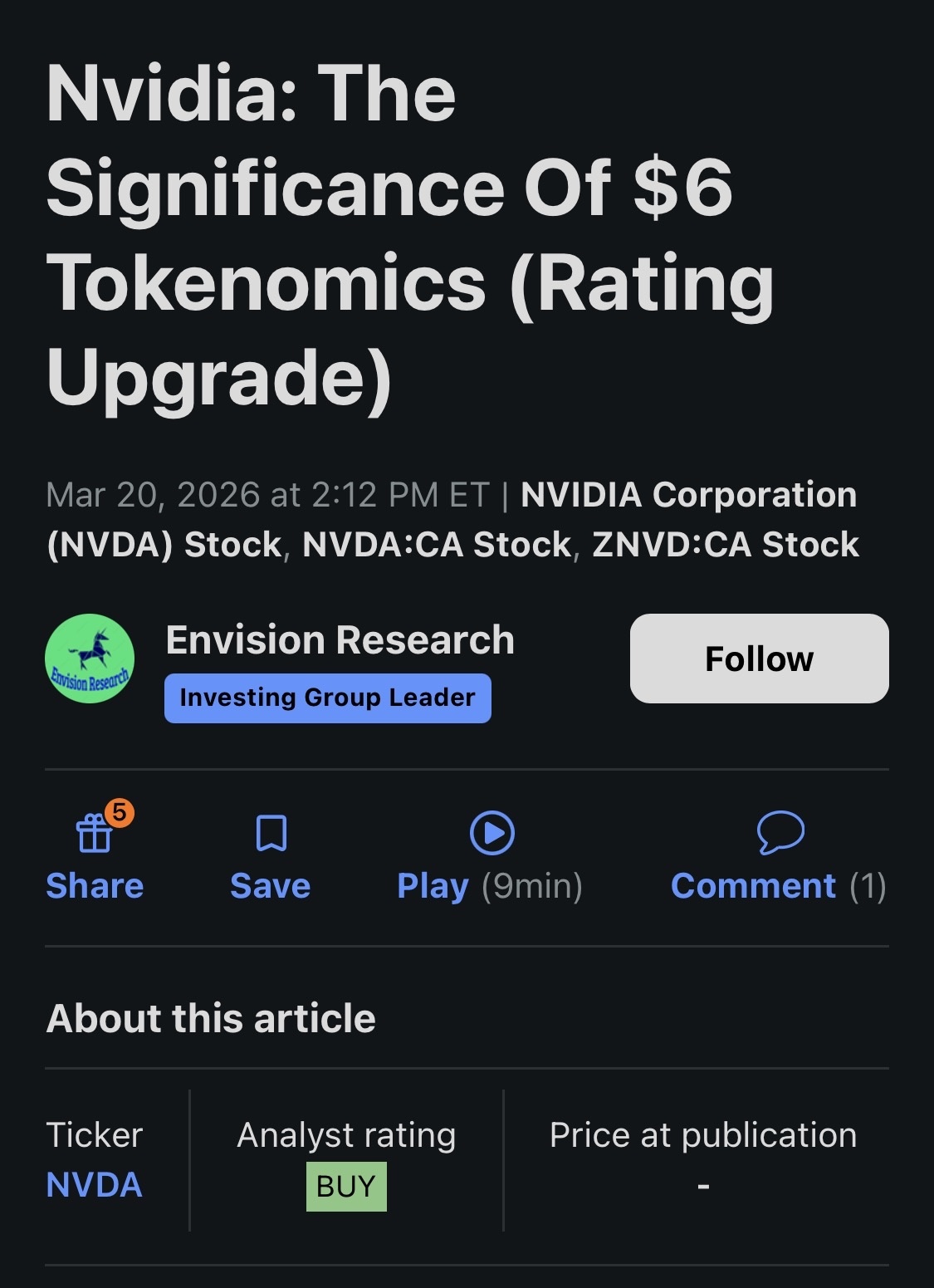 Nvidia：6ドルのトークノミクスが持つ意義（格上げ） - moomooコミュニティ