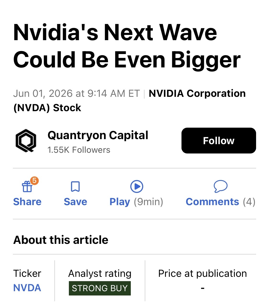 meme様 リクエスト 3点 まとめ商品 Nvidiaの次の波はさらに大きくなる