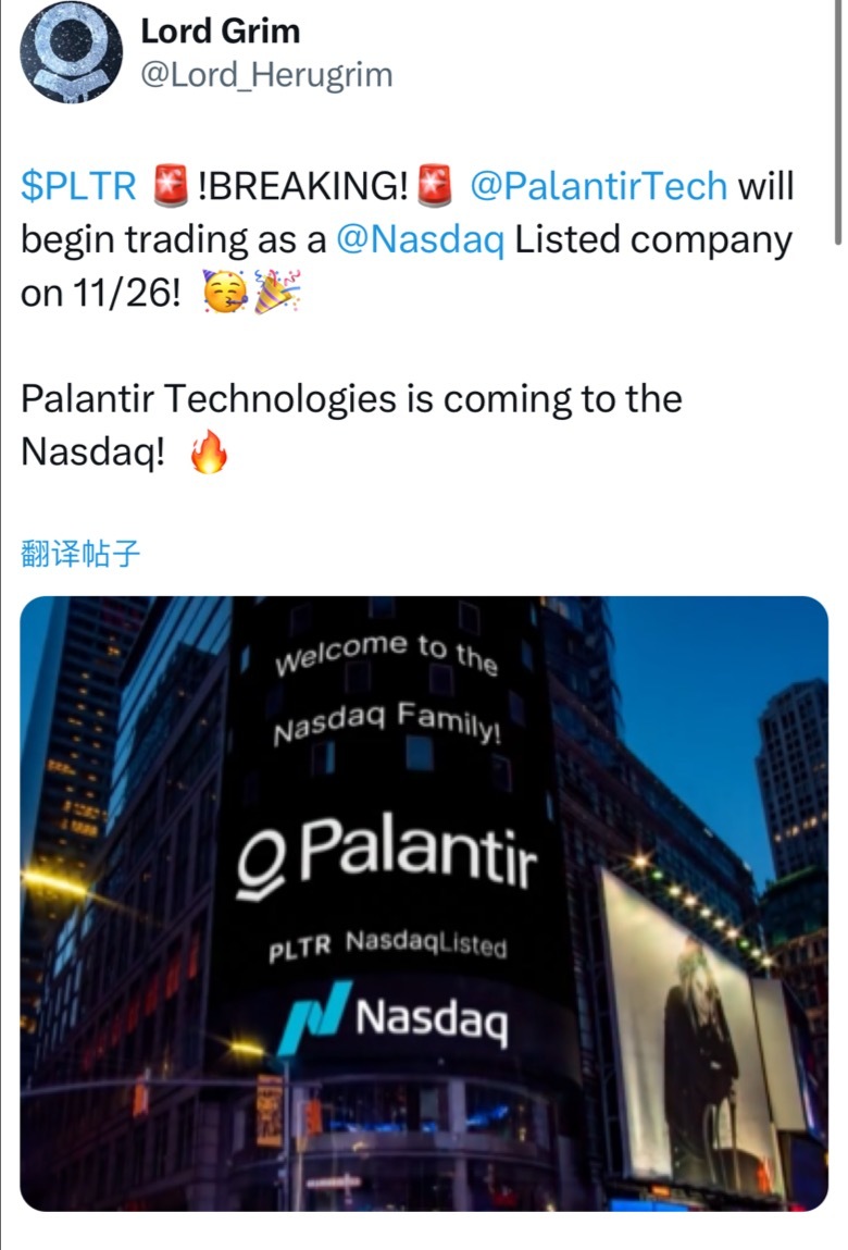 $Palantir (PLTR.US)$