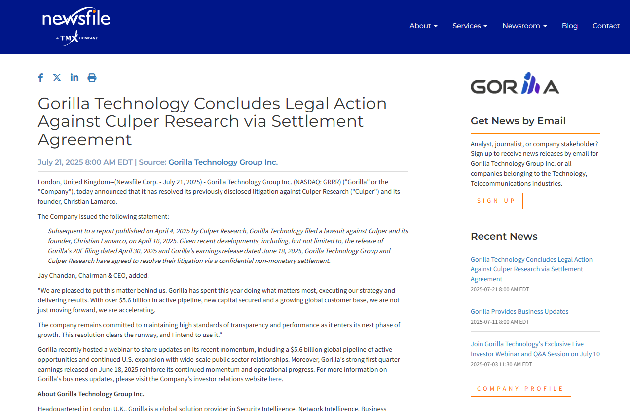 ゴリラテクノロジー、カルパーリサーチ社に対する訴訟を和解合意により終結 - moomooコミュニティ