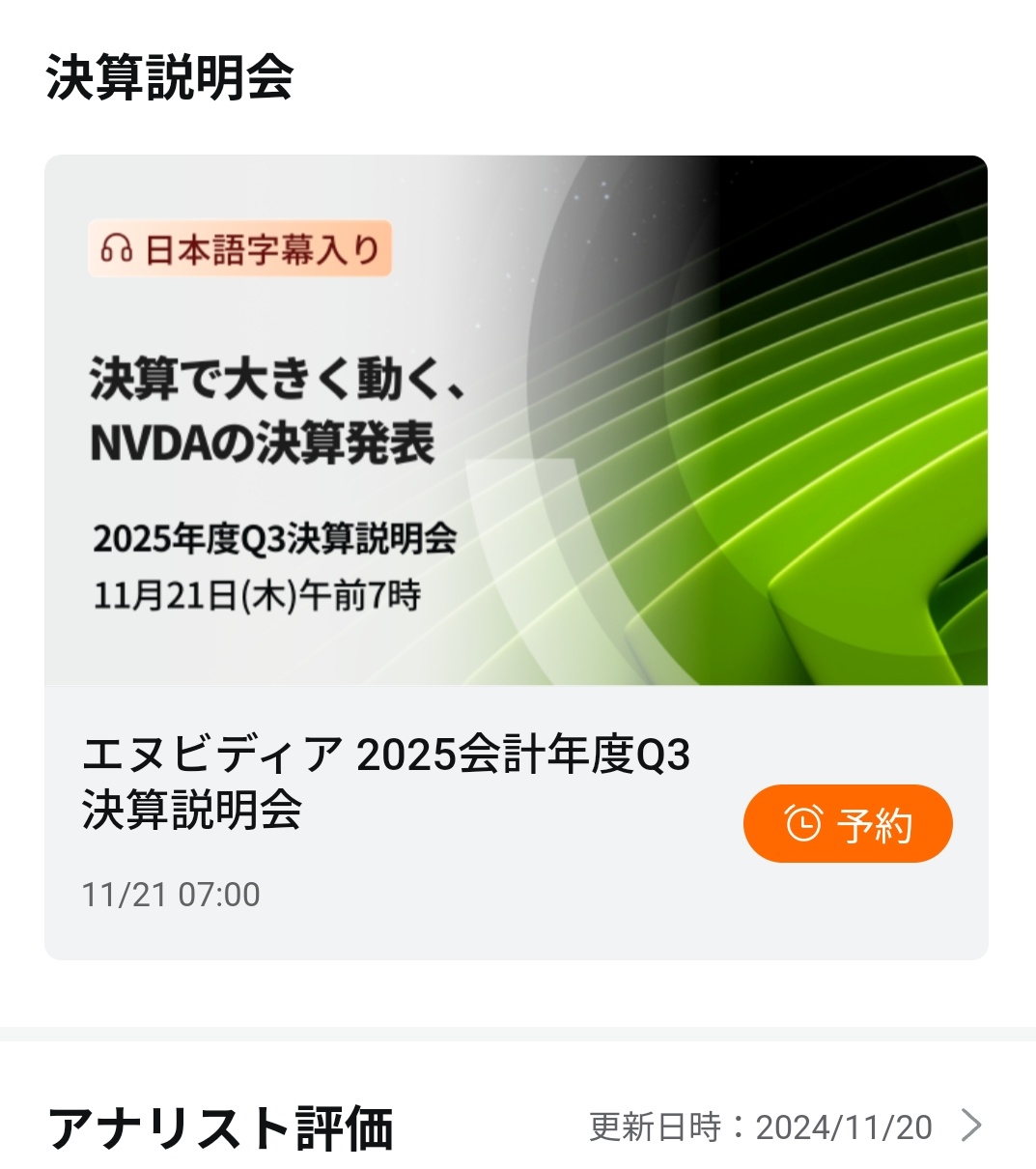 从7点开始进行指导🚀🔥📈📈📈