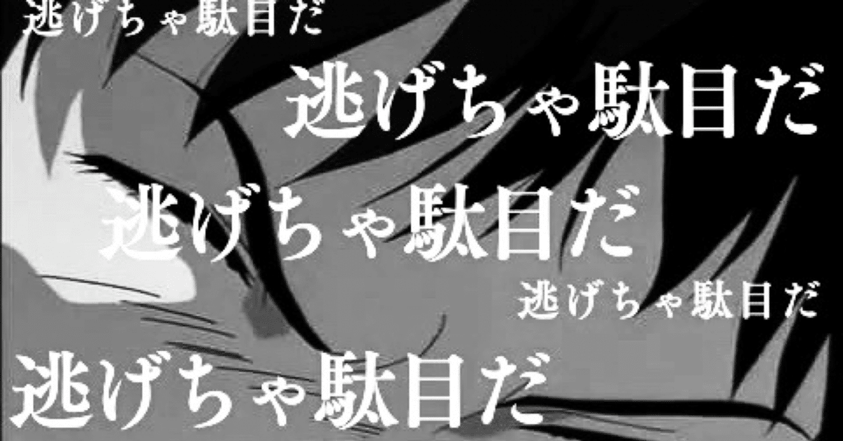 $リジッティ・コンピューティング・インク (RGTI.US)$ 落ち着いてきてるぜ！こんなんで逃げたらあかん[いたずら][いたずら][いたずら]