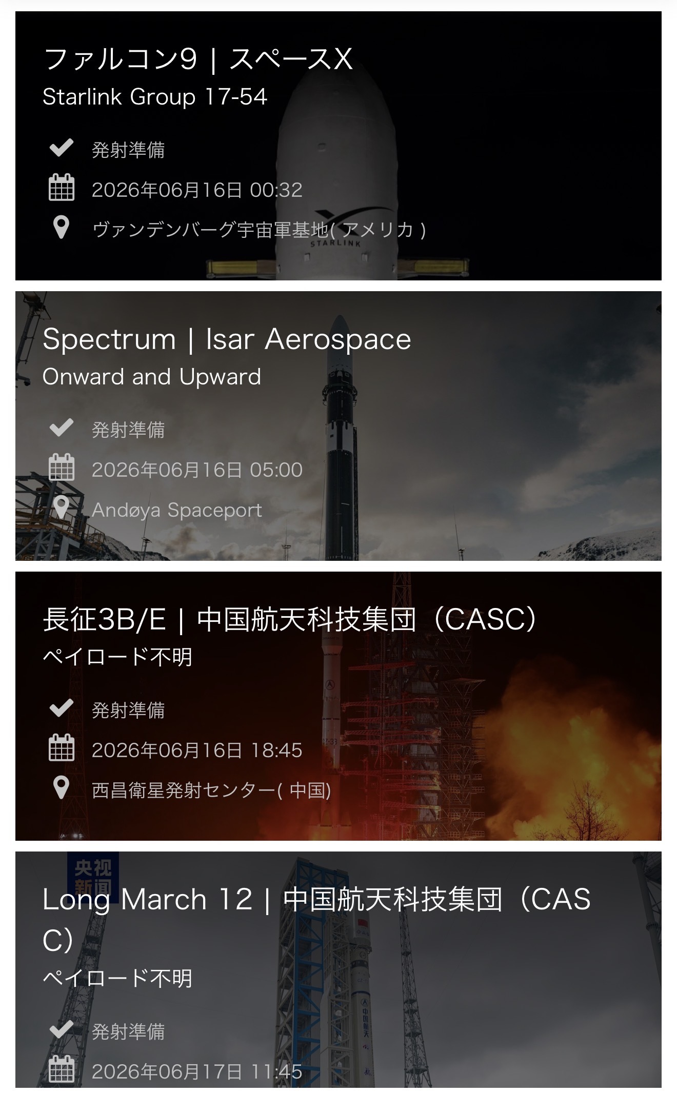 $SpaceX (SPCX.US)$