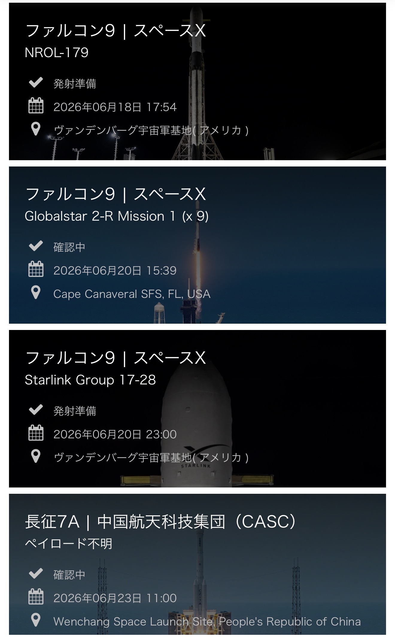 $SpaceX (SPCX.US)$