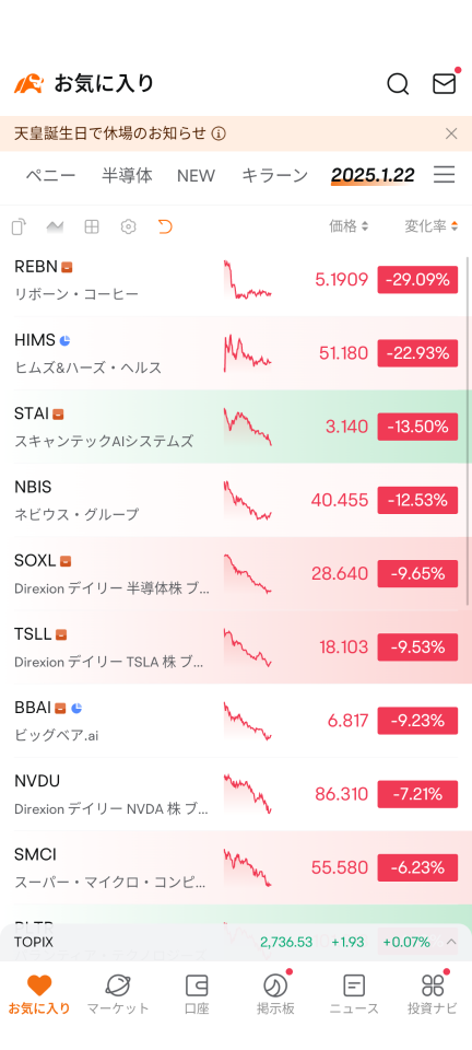 爱·你还记得吗？他与她