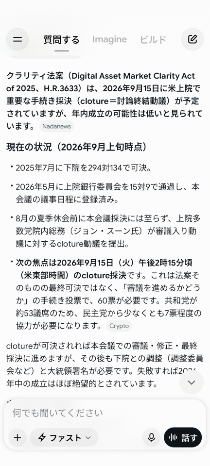 何止是9月15日啊！