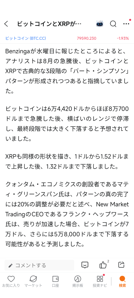 何止是9月15日啊！