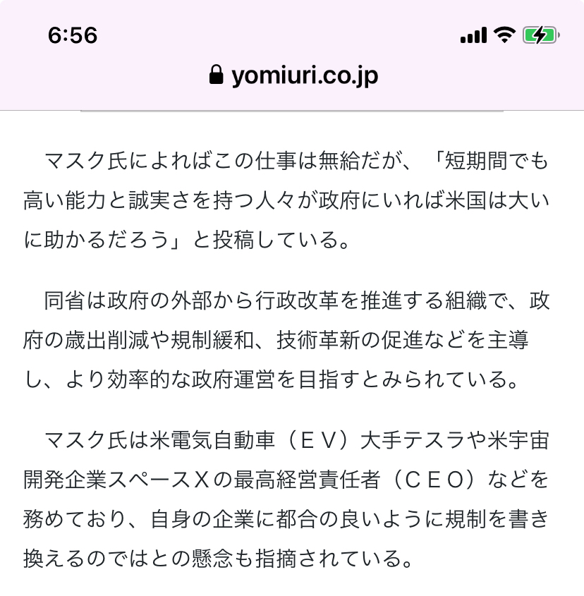 引用