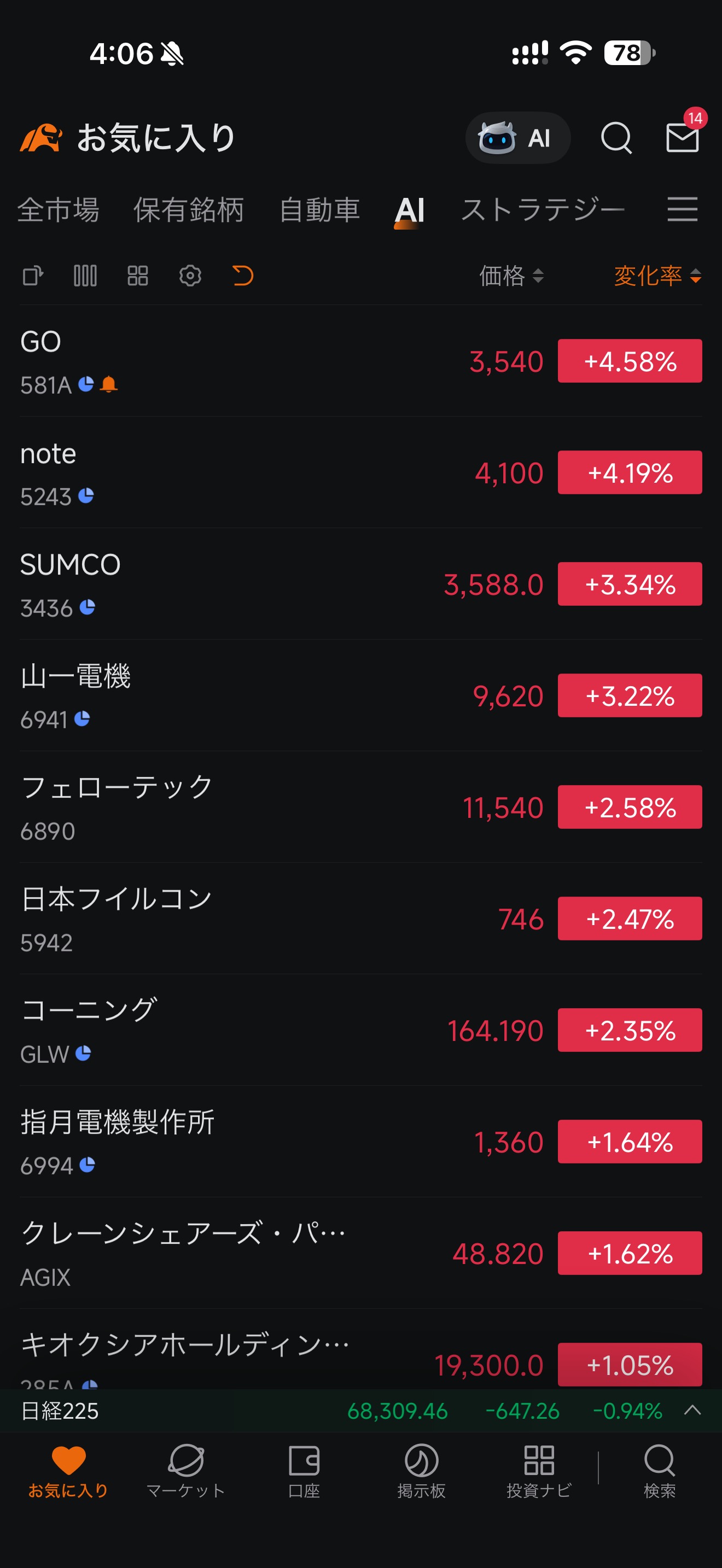 シンプルに考えて
