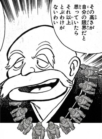 讓我們朝着更高的目標前進吧