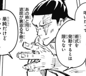 投資家モドキが蔓延る投稿ばかり…投機家よそろそろ気づけよ株価予想なんて無駄だと…企業分析.即ち企業の業績と将来性の方が遥かに大事。
