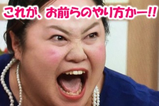 真无聊啊
