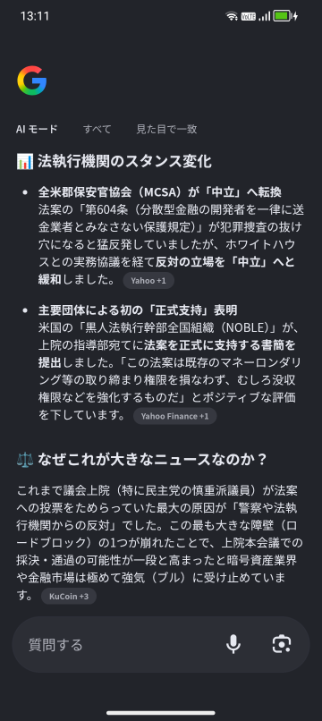 行情来了吗？